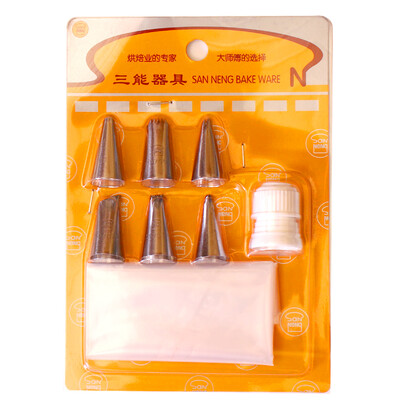 

Jingdong Supermarket] three can Biaohua set Biaohua mouth Biaohua bag baking tools trumpet (6 capsules) SN7016