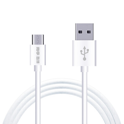 

Nan Fu (NANFU) Прохладный Bo Micro USB кабель для передачи данных кабель для зарядки 2.4A быстрый заряд питания кабель питания 1 метр белый поддержка Эндрюс мобильный телефон