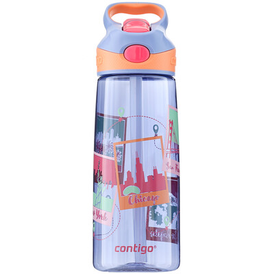

contigo plastic cup sports straw cup summer portable plastic cup 560ML-dream purple HBC-ADN044