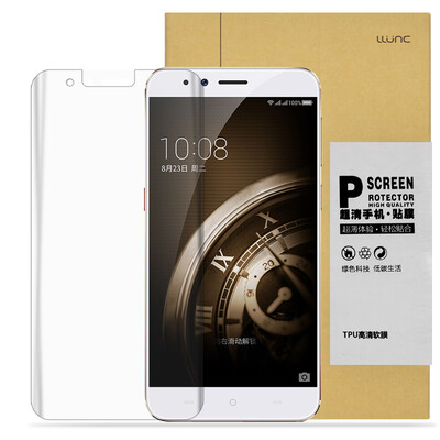 

Langke 360 ​​mobile phone Q5 protective film non-tempered film TPU transparent soft film full coverage of the arc side of the phone for 360 Q5 55 inches