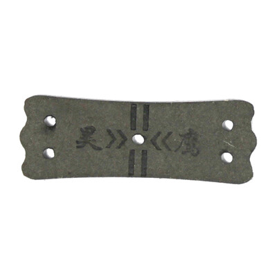 

XIANFENGLIAN Leather Belt Leather Latex Rubber Tube oundmuffling 4.5mm