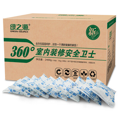 

источник [супермаркета] Jingdong зеленой скорлупы кокосового ореха активированного угля 2400 г 360 охранников, новый дом интерьера украшения мебели автомобиля в дополнение к формальдегиду активированный уголь мешок с удаления запаха