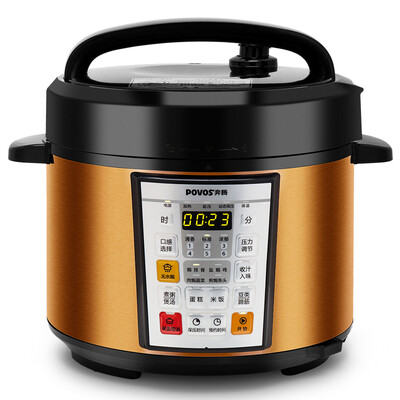 

Pentium POVOS electric pressure cooker pot pot double-bile anhydrous baked function to collect juice tasty LN5151 5L pressure cooker