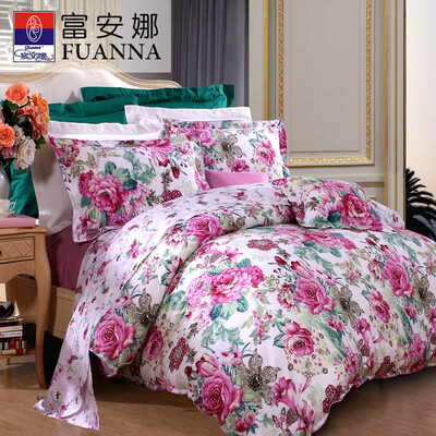 

FUANNA cotton bed set/bed kit (duvet cover/bed sheet/pillowcase