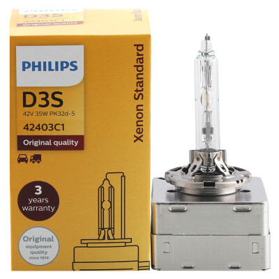 

Philips (PHILIPS) HID xenon lamp holder D4S car light bulb single support 35W 4200K