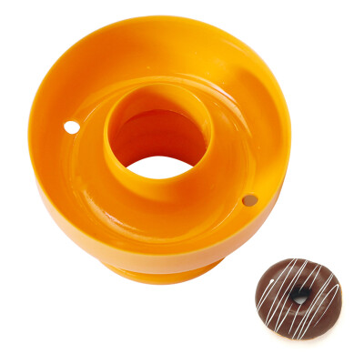 

【Jingdong Supermarket】 Three-donable donuts mold round hollow bread mold Bakery baking mold SN4182