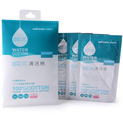 

Healthy Winner adult sterile pure water clean cotton pure water wet wipes 15 20cm independent installed 6 bag