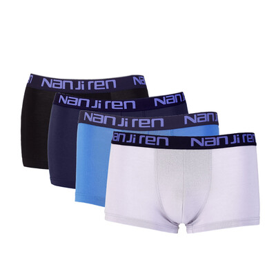 

Nanjiren Mens Underwear Mid-rise Gradient Waistband Boxer Briefs Pack of 4