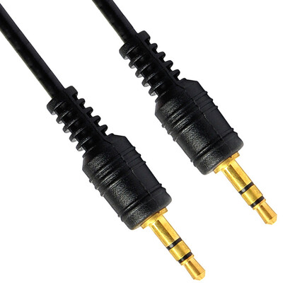 

Sanba (SANBAO) SD-1080 3.5mm stereo audio extension line male to female 1.8 meters
