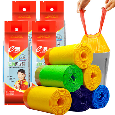 

[Супермаркет] е чистые звезды модель Jingdong автоматически выключит мешки для мусора утолщения портативных 50cm * 55cm * 15 * 10 томов Чжей