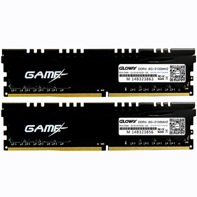

Lightweights Gloway Titans series DDR4 16G 8G 2 2133 desktop computer memory