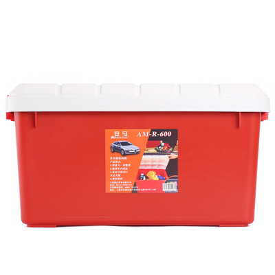 

Amausa car multi-purpose sealed trunk home storage compartment debris storage box R600 40 liter red