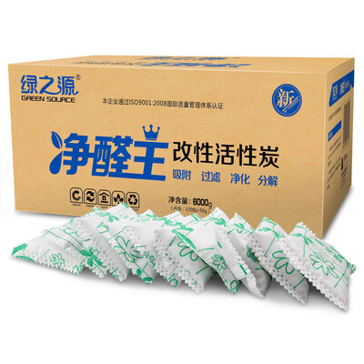 

LVZHIYUAN 6000g активированный уголь анти-формальдегид для комнаты
