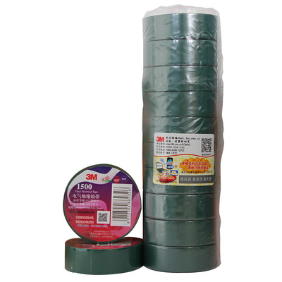 

10 шт./лот 5 видов цветов Высокая Напряжение 3 м винил электрические Клейкие ленты 1500 # этилированного электрическая изоляция ПВ