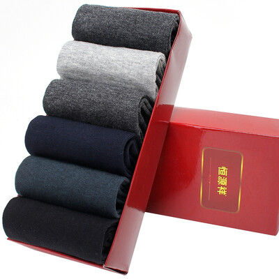 

Hengyuanxiang 5 Pairs Men's Cotton Breathable Socks A1158751-1