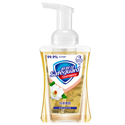 

Shu Fujia Foaming Hand Sanitizer Cherry 225ml Green Apple 225ml Ex-gratia Pack Healthy Antibacterial Gentle Cleansing New&Old Packaging Random Ships