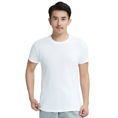 

YOUR SUN 1041111-2 Men&39s Threaded Cotton Casual Low Sleeve T-Shirt T-Shirt 2-Packed White L 170