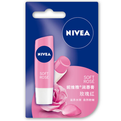 

NIVEA (NIVEA) lip balm 4.8g (rose red) (lipstick lip care moisturizing moisturizing