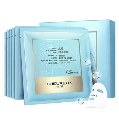 

Jialan (CHEUREUX) Mask Hydrating Facial Mask 6 replenishment moisturizing