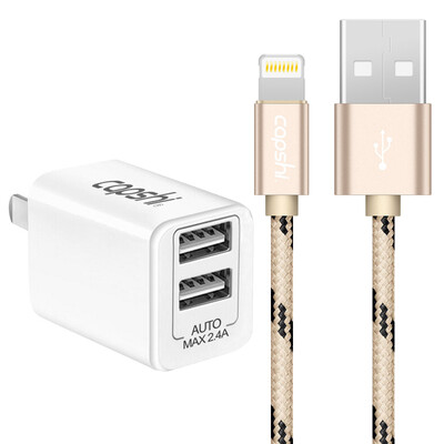 

Capshi Apple, 6 / 5S линии передачи данных кабель для зарядки золото + белый 2.4A поддерживает два порта телефона зарядное устройство iphone5 / 6s / 7 Plus / SE / Скины воздуха мини