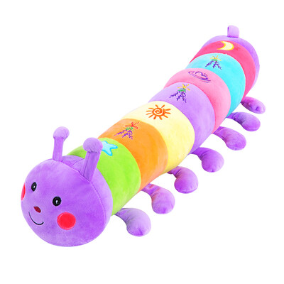 

Love is full of caterpillars pillow plush toys large doll doll Purple Caterpillar 80cm