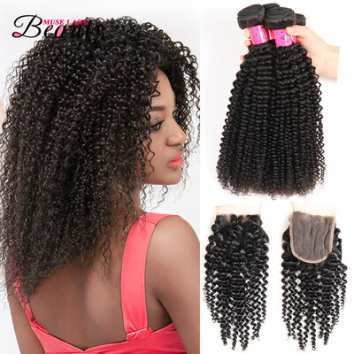 

Muse Lady Beauty Malaysian Kinky Curly Human Hair Weaves Extension 3 Bundles Lot with Closure Human Virgin Hair