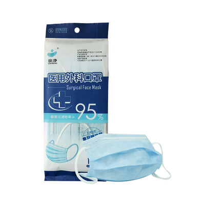 

Pro-N95-class dustproof disposable mask anti-haze breathable medical surgical anti-bacterial masks 10 independent bags Universal