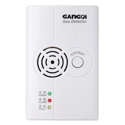 

Gangqi HM-710 Household gas alarm Natural gas alarm Liquefied gas alarm can be connected to the solenoid valve this product does not deserve the solenoid valve
