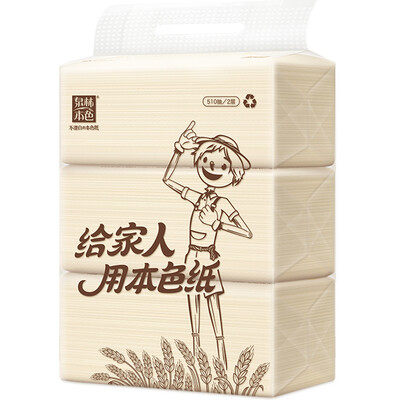 

Quan Lin color pumping paper environmental protection soft pumping towel paper 170 pumping 3 package