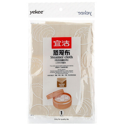 

【Jingdong Supermarket】 Yi Jie steamer cloth steamed bread steamed buns multi-purpose layer of cotton cloth cloth 3 package JD-7091