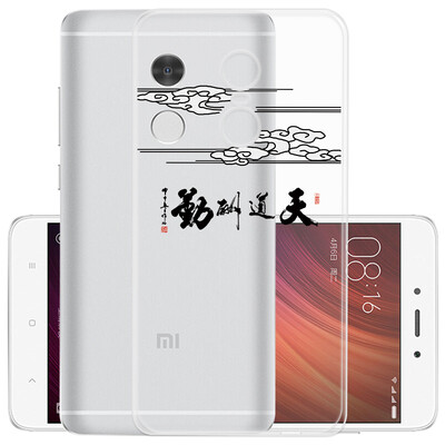 

YOMO millet phone red rice note4 phone shell phone protective cover thin painted soft shell series