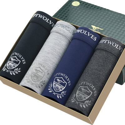 

Jingdong Supermarket] seven wolves men's underwear blue essence viscose underwear male flat pants double-legged pants 4 boxed