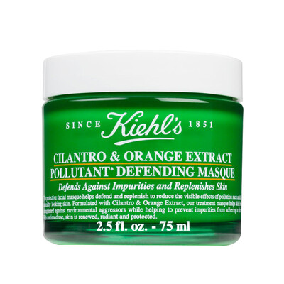 

Kiehl&39s coriander orange extract cleansing mask 75ml moisturizing water