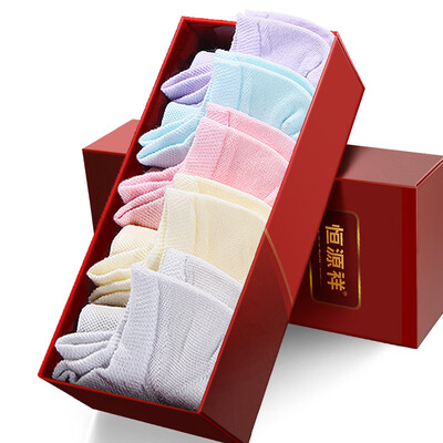 

Hengyuan Xiang women&39s socks pure cotton shallow mouth stealth socks solid color breathable low socks mixed color 5 double installed