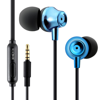 

Moonlight Box Y1 Universal Stereo Ear Earphone Subwoofer Music Game Headset Compatible Cell Phone Tablet Phone Headset with Mike Sport Running Wire Control Blue