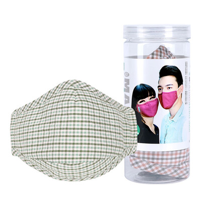 

Body doubling mask PM2.5 anti-haze formaldehyde medical protective mask Green grid ear style