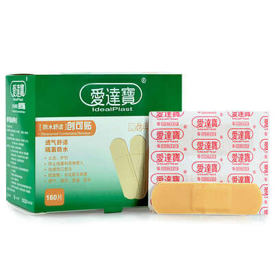 

Айда Бао (IdealPlast) водонепроницаемый Band-Aid 160