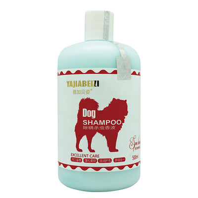 

Yajiabeizi pet shampoo dog shower gel Teddy Jinmaosamoye Chow Chow killing bacteria except flea shampoo dog breed universal bath liquid 500ml