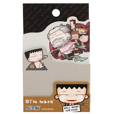 

N times posted STICKN 35142 Mark Series - Entrepreneur Magic convenience stickers notes paper note stickers 60