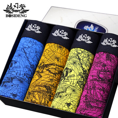 

BOSIDENG мужкие семейные трусы