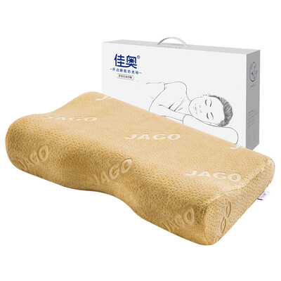 

Jiao Austrian JAGO charcoal cloth comfortable sleep memory pillow card gift boxed