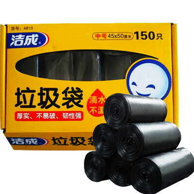 

Clean kitchen into the middle of the black thick garbage bags 150 boxed 45cm * 50cm * 30 * 5 volumes office home plastic cleaning bags