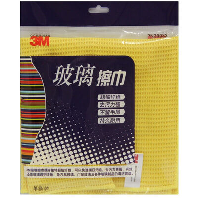 

3M glass wipes car cleaning car home dual use 32cm 36cm
