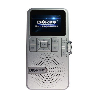 

DIER DR32 Silver 8G Memory Digital Repeater Roller Recitation New Words Memory Voice Tape CD to MP3 Listening Story Learn Foreign Language Listening Listening