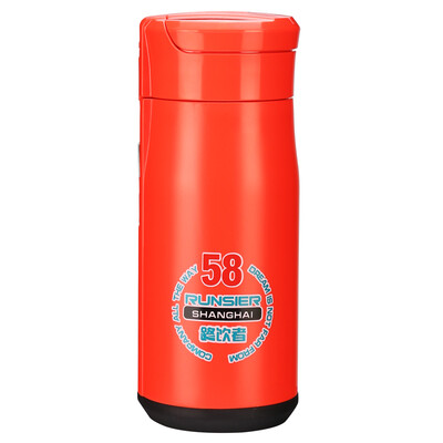 

Runers RUNSIER B19 420ML Portable Travel Suburban Insulation Cup Stainless Steel Cup Sports Buckle With Anti-Bag Orange