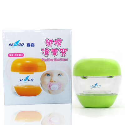 

UV Radiation Pacifier Sterilizer Designed for Baby Effectively Eliminates Bacteria & Germs Portable SG-1130