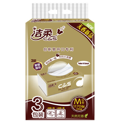 

Cleansing C &  pumping paper times soft 2 layer 200 facial tissue 3 bags L large fabric dot series thick upgrade