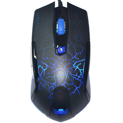 

THT (SUNT) Ghost Bee X79 Blue Lights Gaming Mouse
