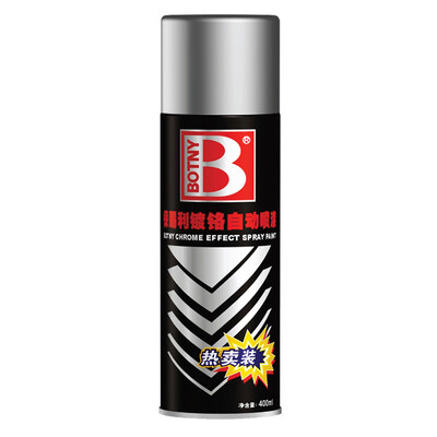 

Botny automatic painting botny car paint motor paint graffiti spray paint pot wall wheel paint gold 230g B-1924 40 white