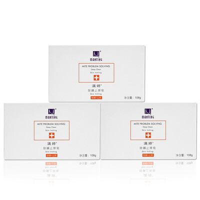 

Мантинг (Мантинг) чесотка клещ мыло 108G * 6 блоков (Deep Cleansing Soap Мыло Мыло для стирки)